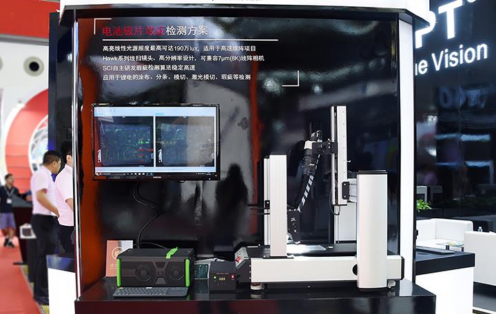 首页- 亿万先生MR集团官网登录