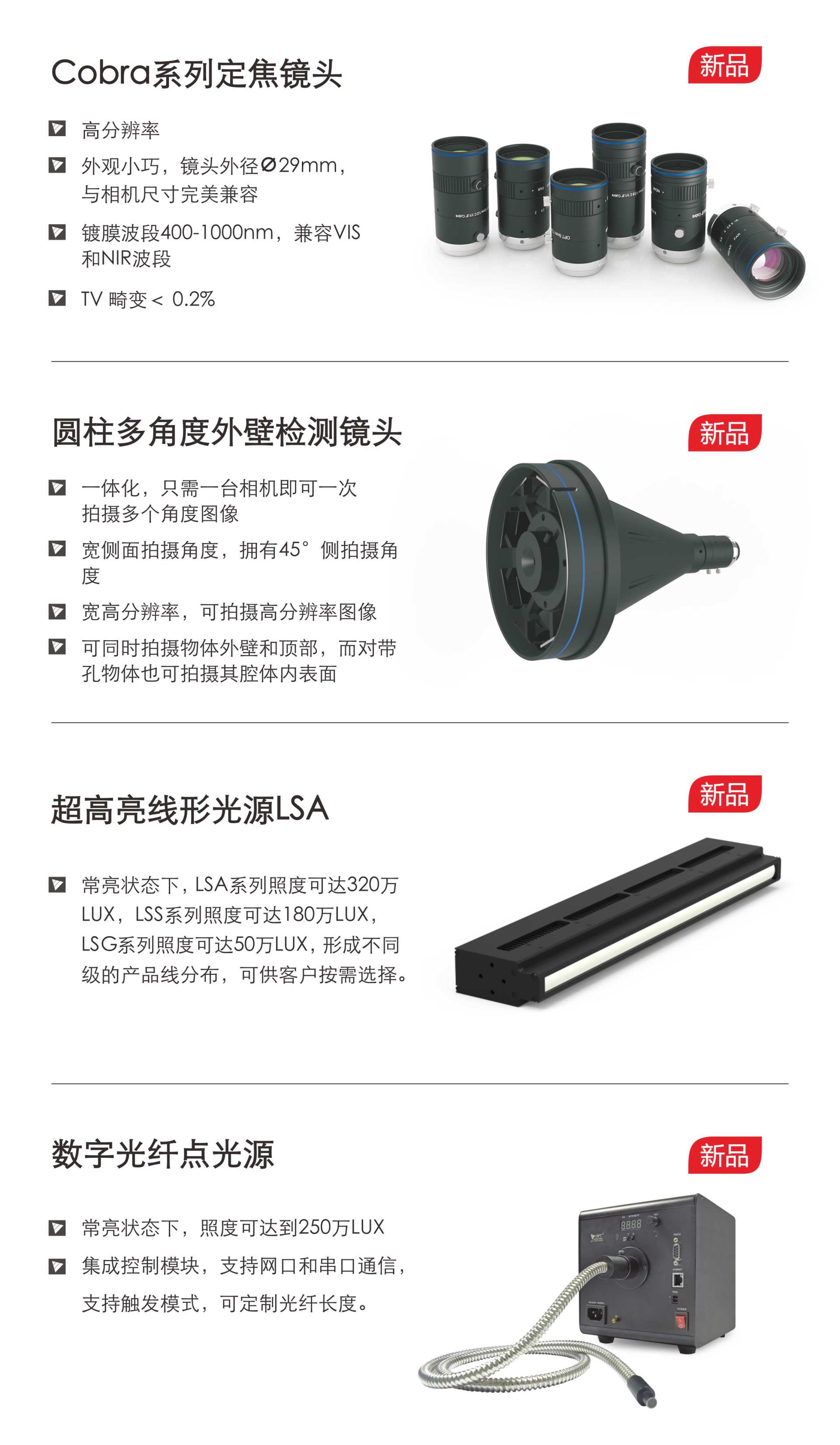 首页- 亿万先生MR集团官网登录