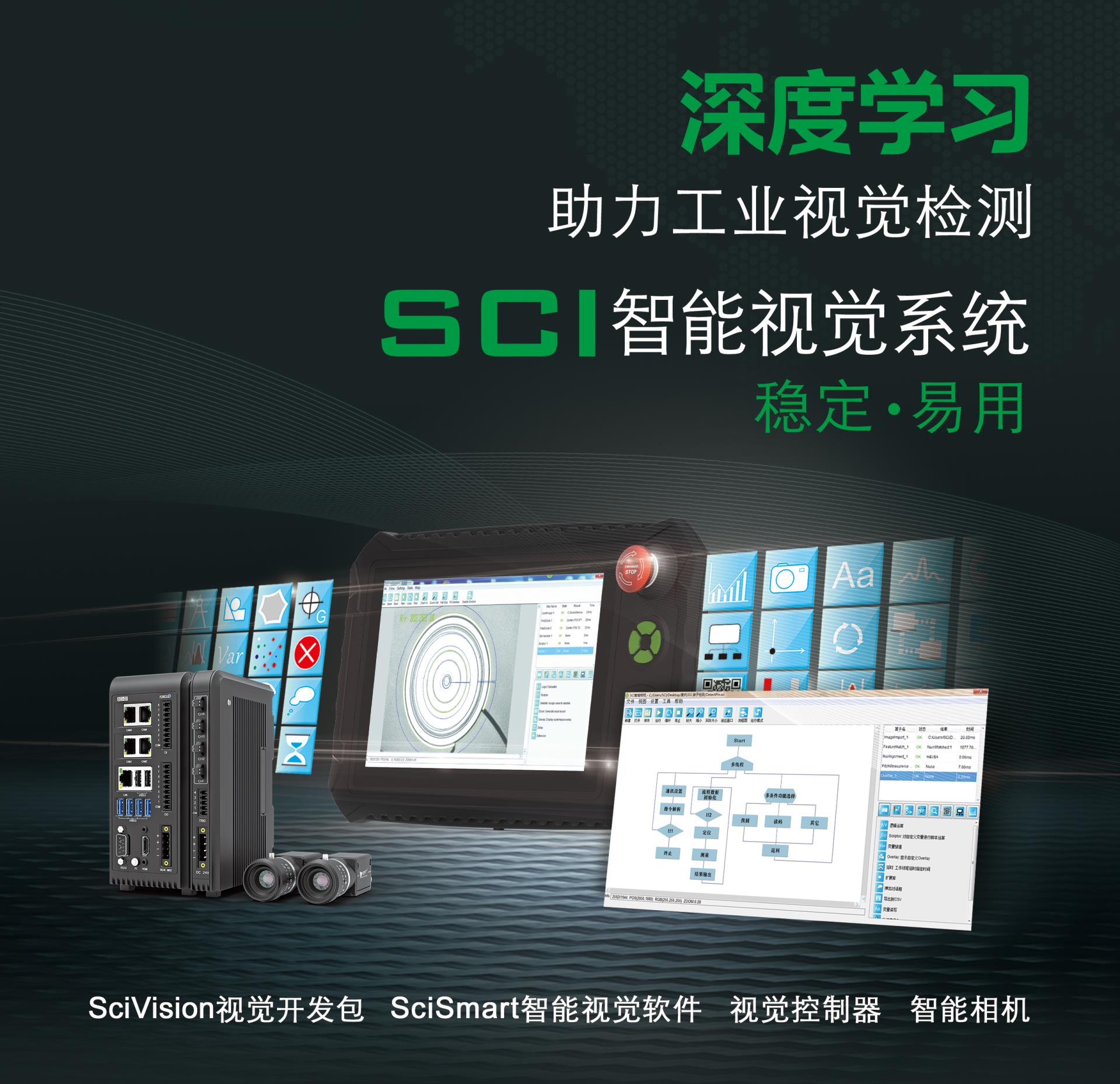 首页- 亿万先生MR集团官网登录