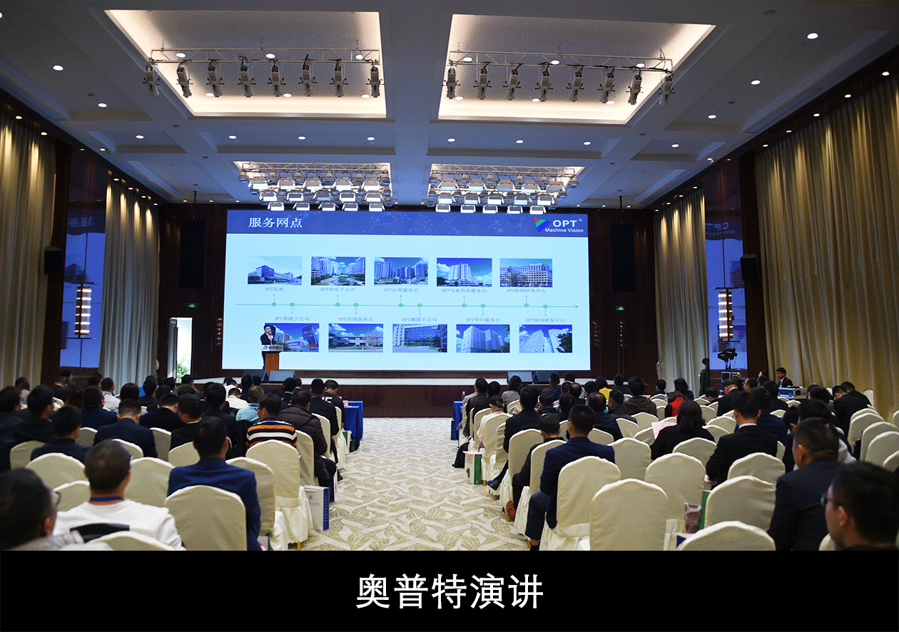 首页- 亿万先生MR集团官网登录