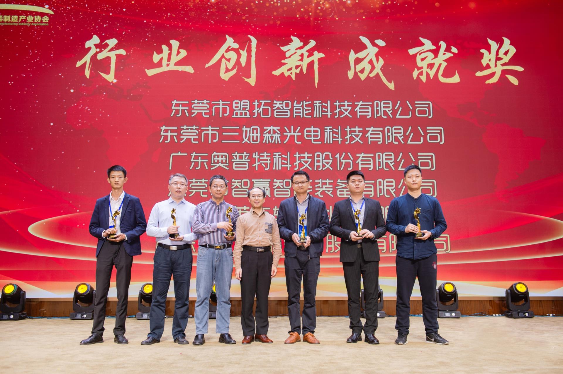 首页- 亿万先生MR集团官网登录