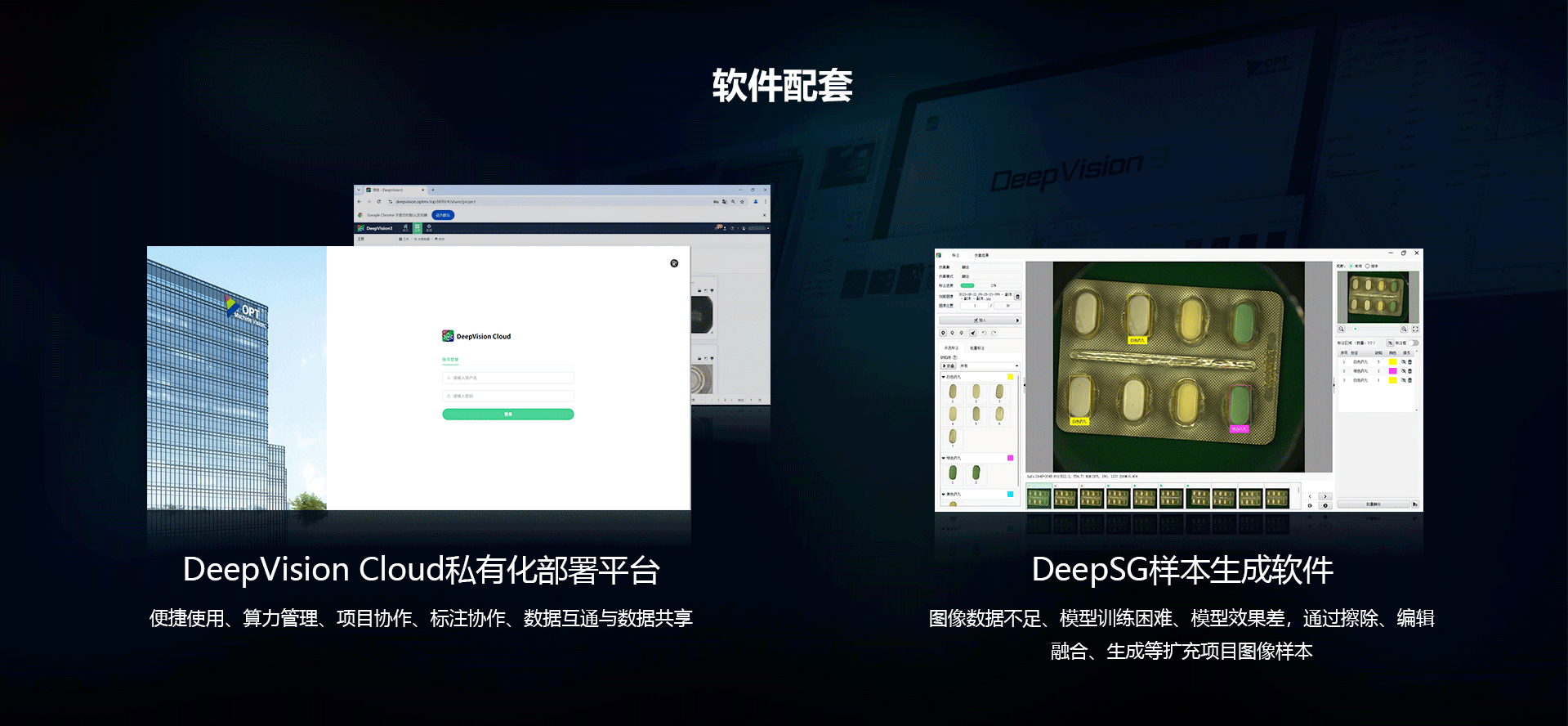 首页- 亿万先生MR集团官网登录