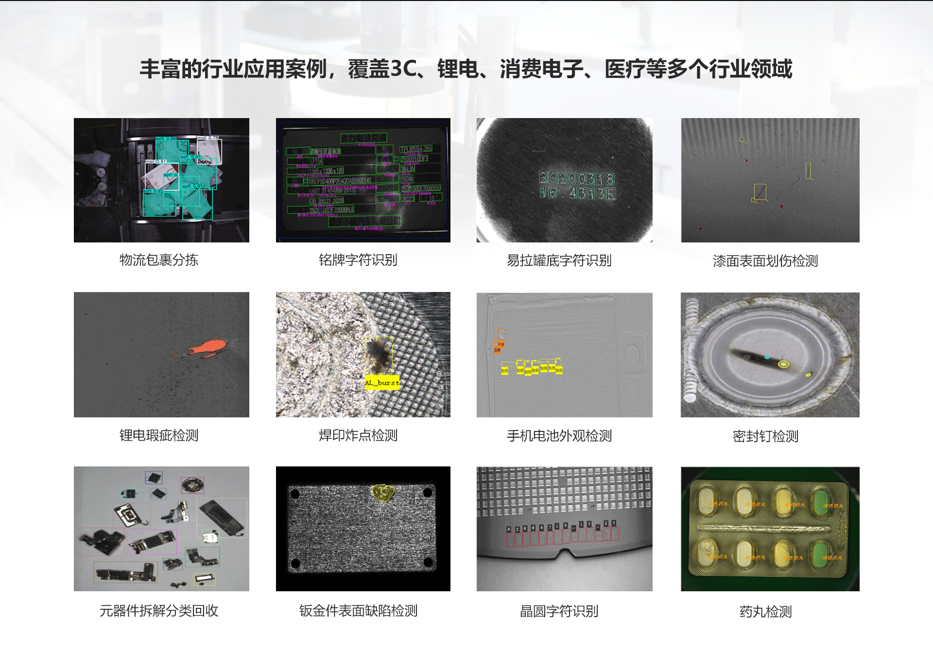首页- 亿万先生MR集团官网登录