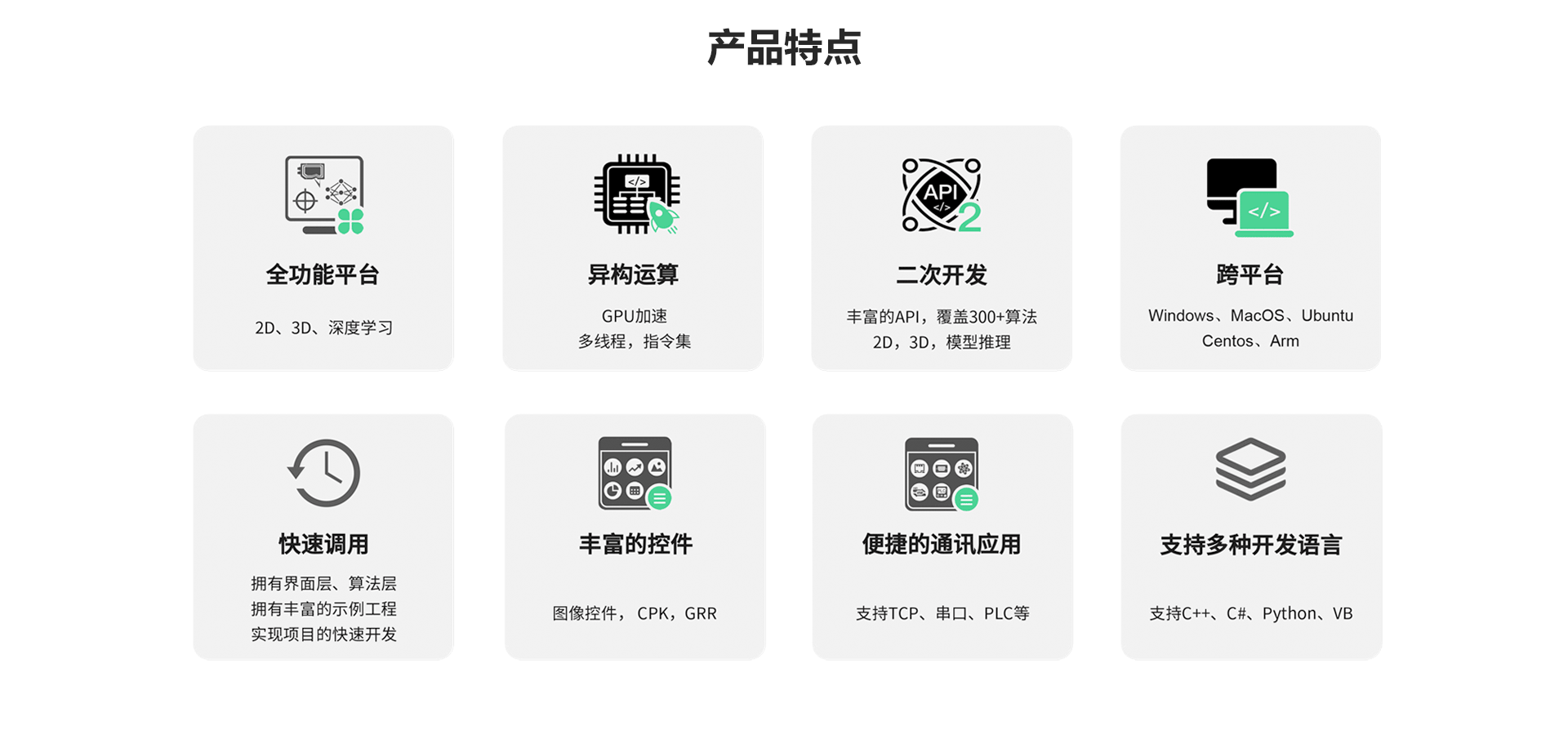首页- 亿万先生MR集团官网登录