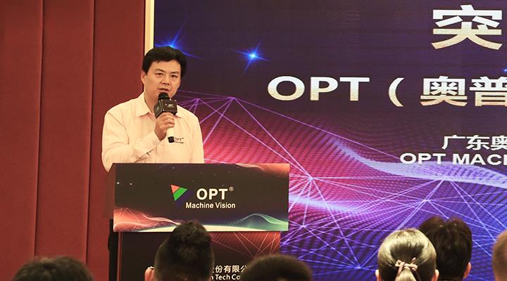 首页- 亿万先生MR集团官网登录