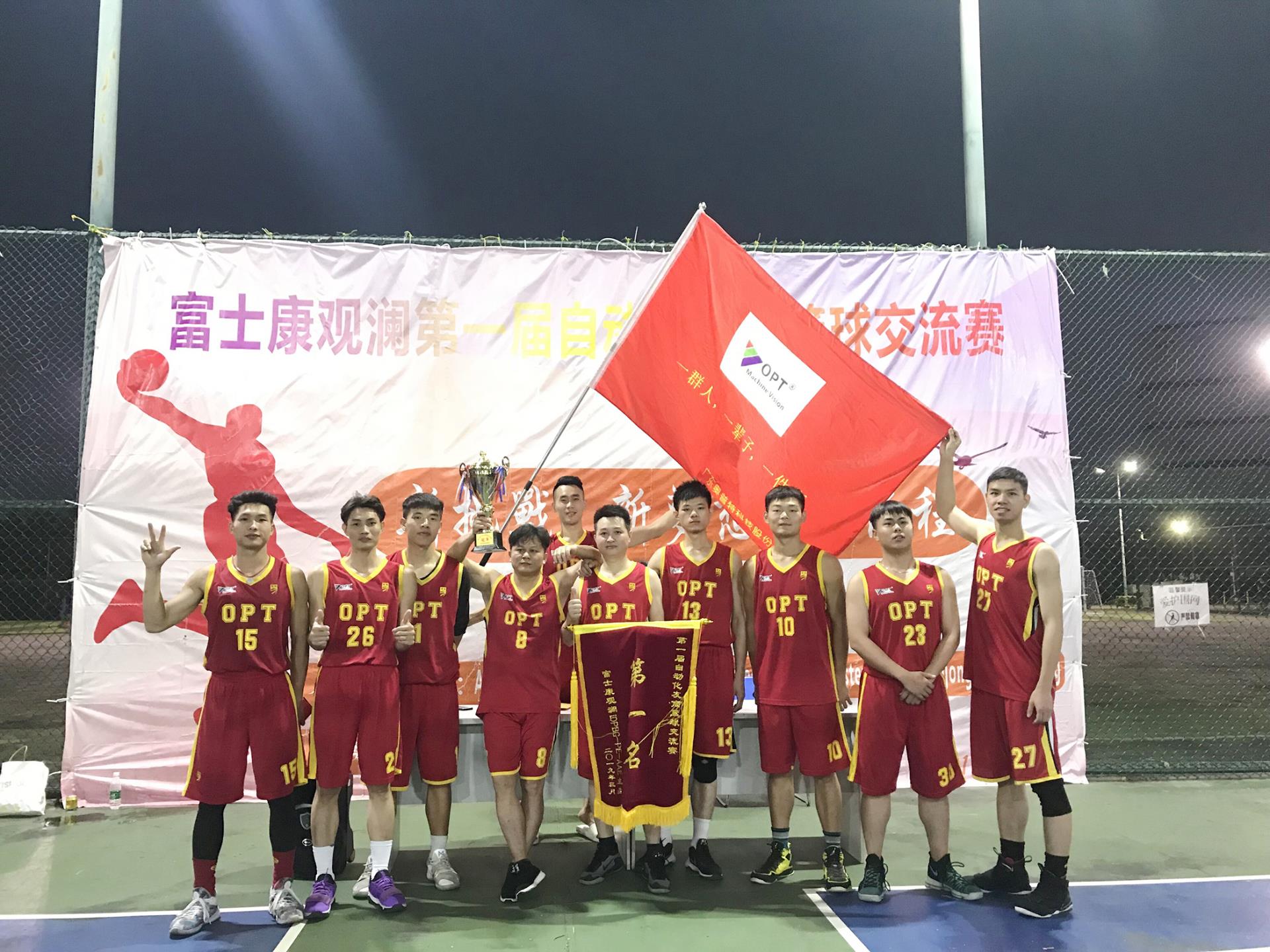 首页- 亿万先生MR集团官网登录