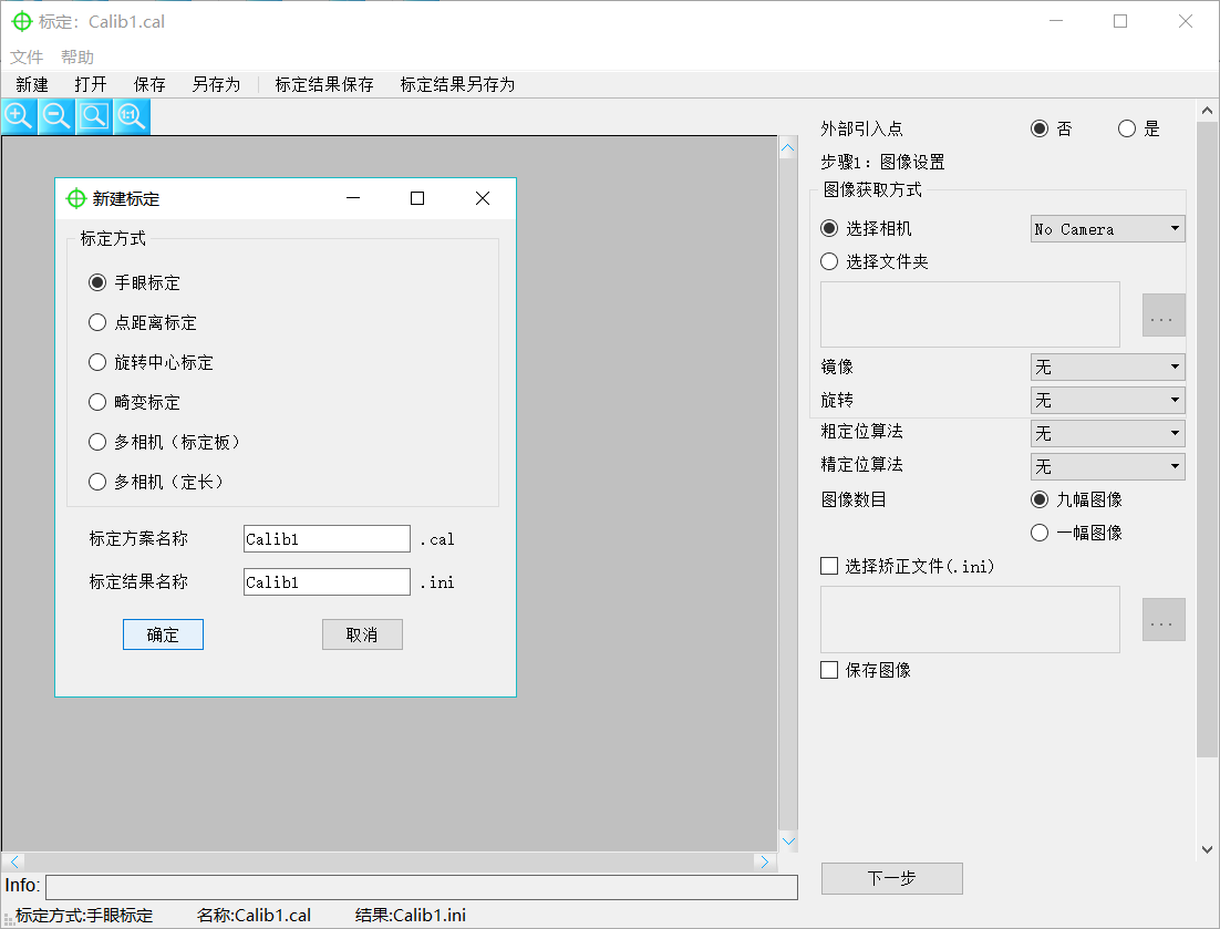 首页- 亿万先生MR集团官网登录