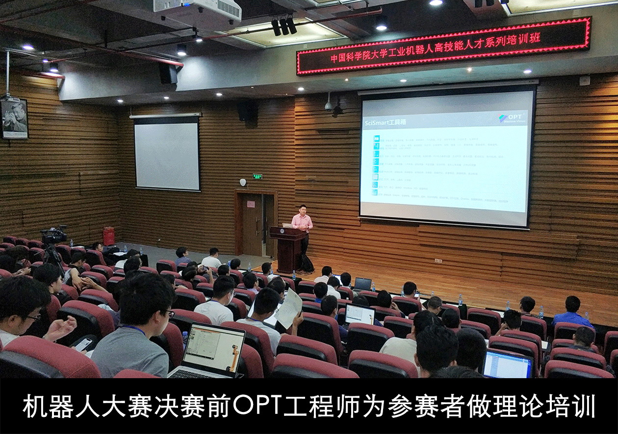 首页- 亿万先生MR集团官网登录