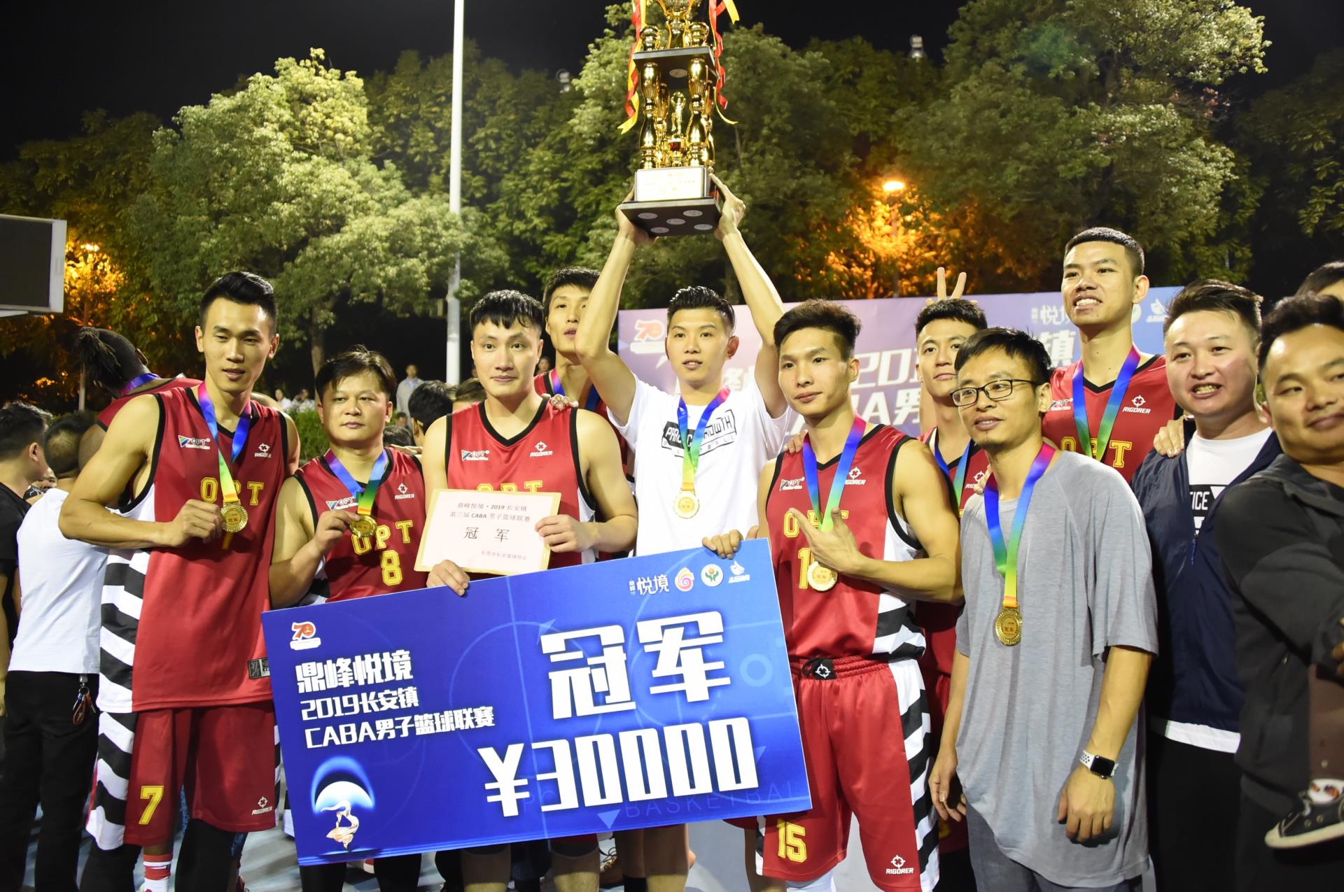 首页- 亿万先生MR集团官网登录