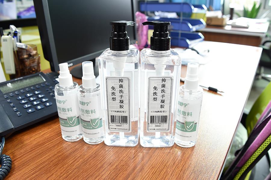 首页- 亿万先生MR集团官网登录