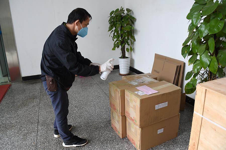 首页- 亿万先生MR集团官网登录