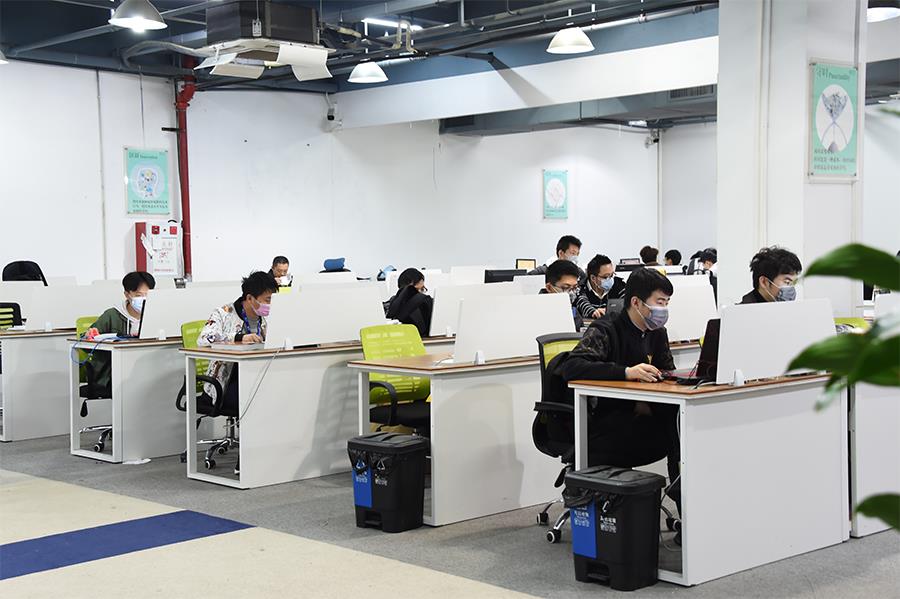 首页- 亿万先生MR集团官网登录