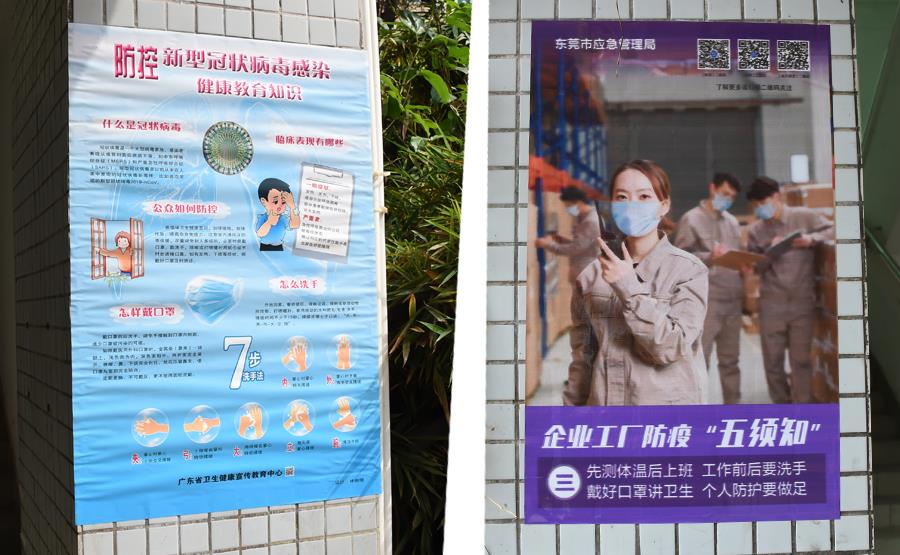 首页- 亿万先生MR集团官网登录