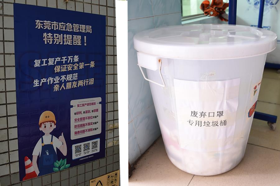 首页- 亿万先生MR集团官网登录