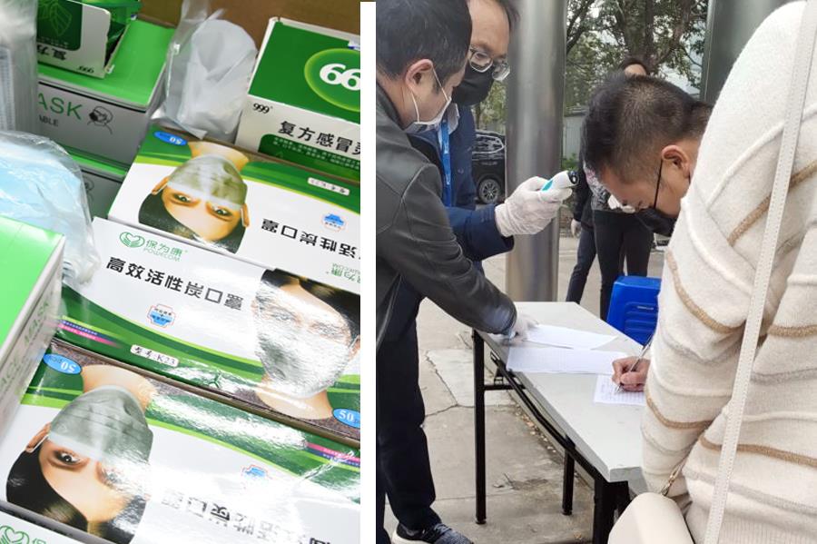 首页- 亿万先生MR集团官网登录