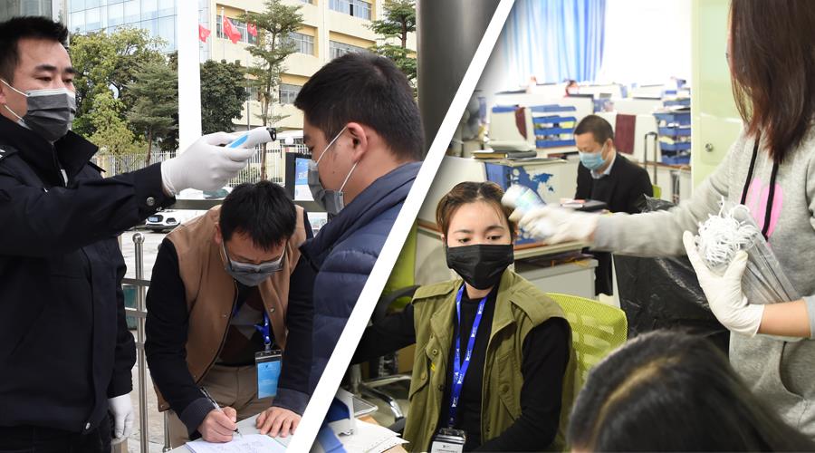 首页- 亿万先生MR集团官网登录