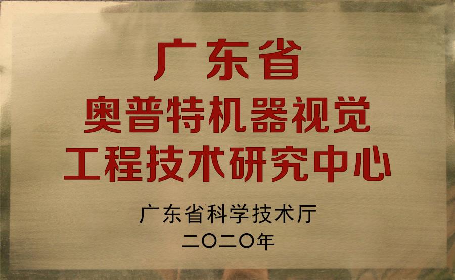 首页- 亿万先生MR集团官网登录
