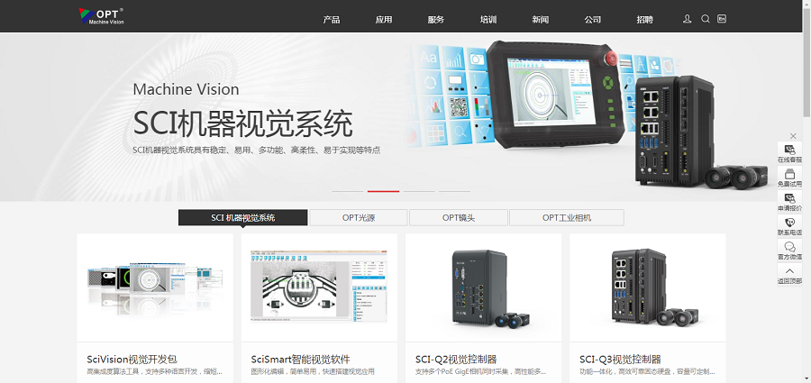 首页- 亿万先生MR集团官网登录