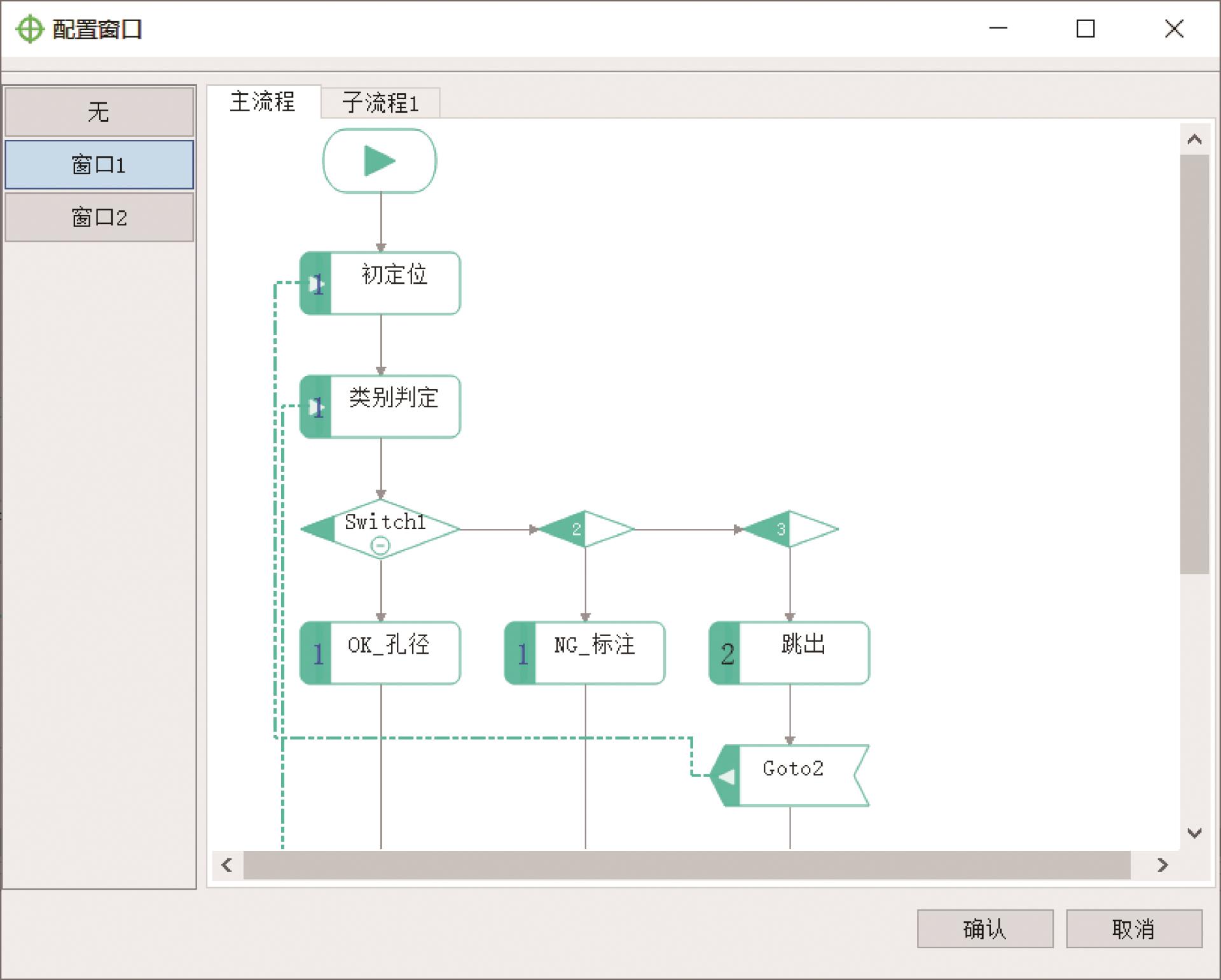 首页- 亿万先生MR集团官网登录