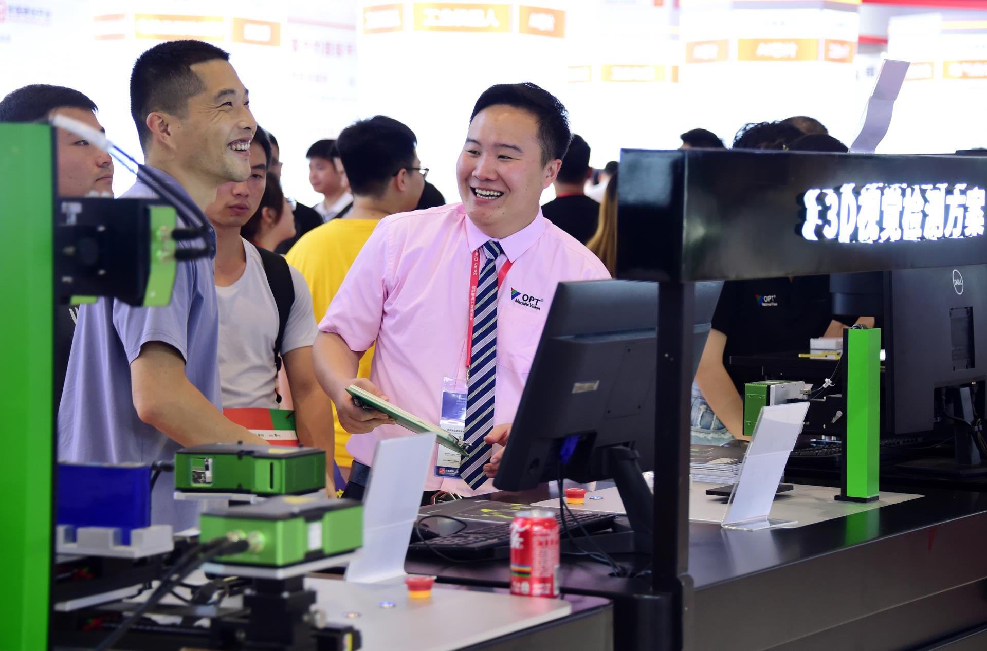 首页- 亿万先生MR集团官网登录