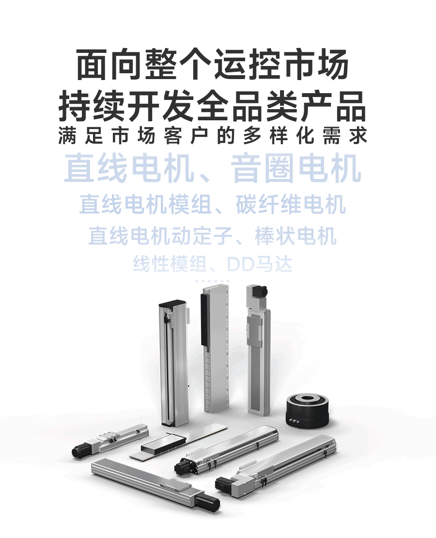 首页- 亿万先生MR集团官网登录