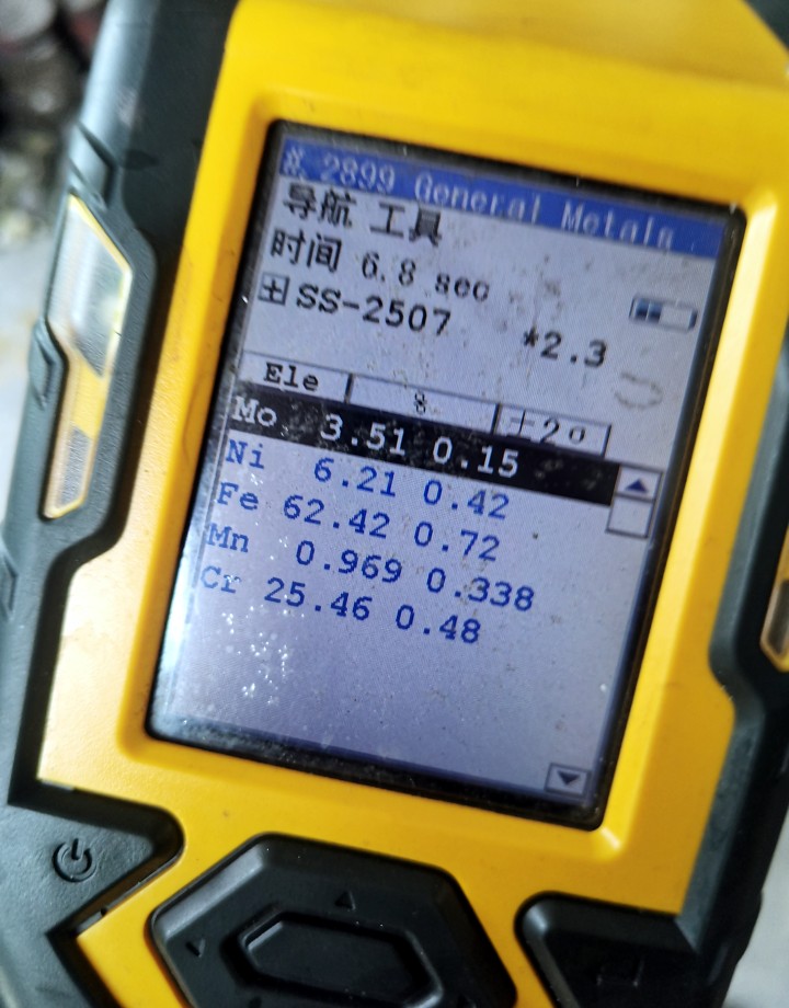 2507双相不锈钢材质的化学因素有哪些？